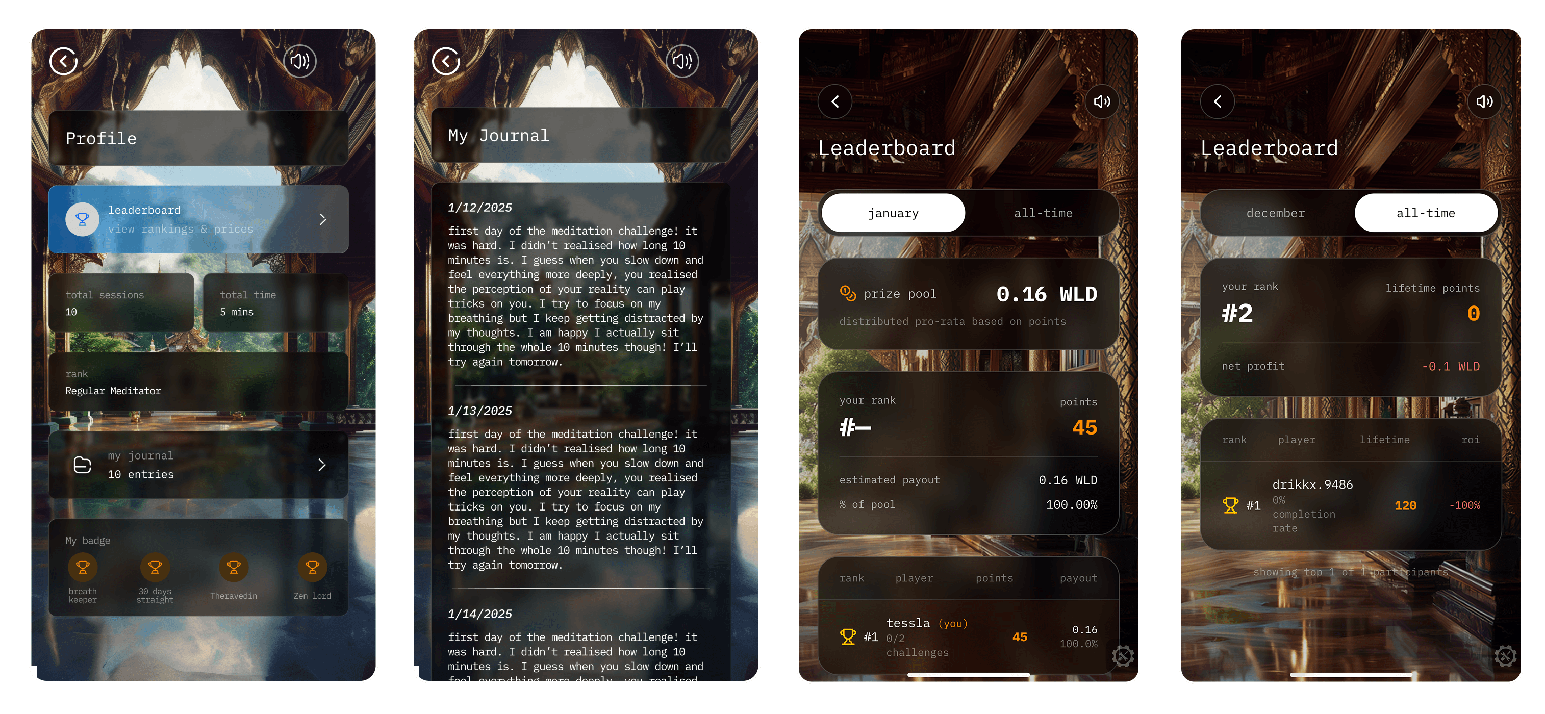 Innermost leaderboard — prize pool, rank, estimated payout